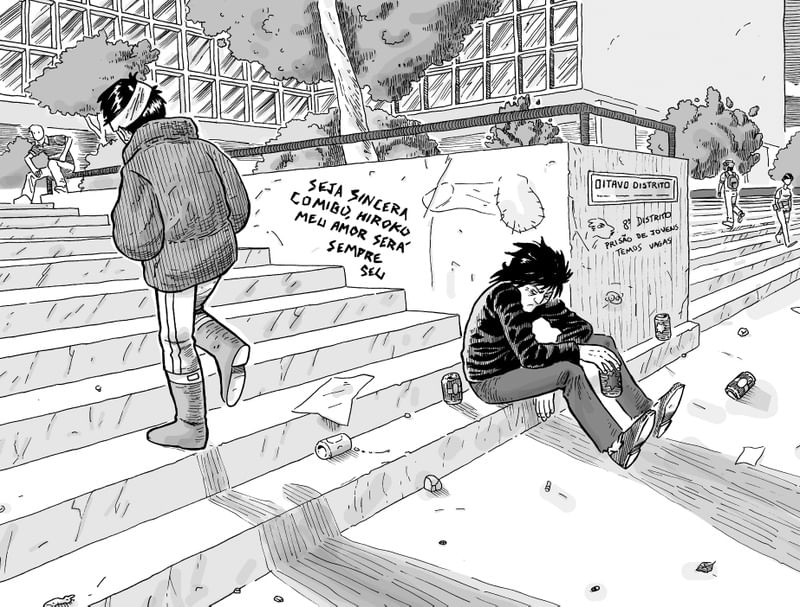 AKIRA TETSUO