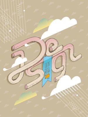 DEUS SALVE O DESIGN