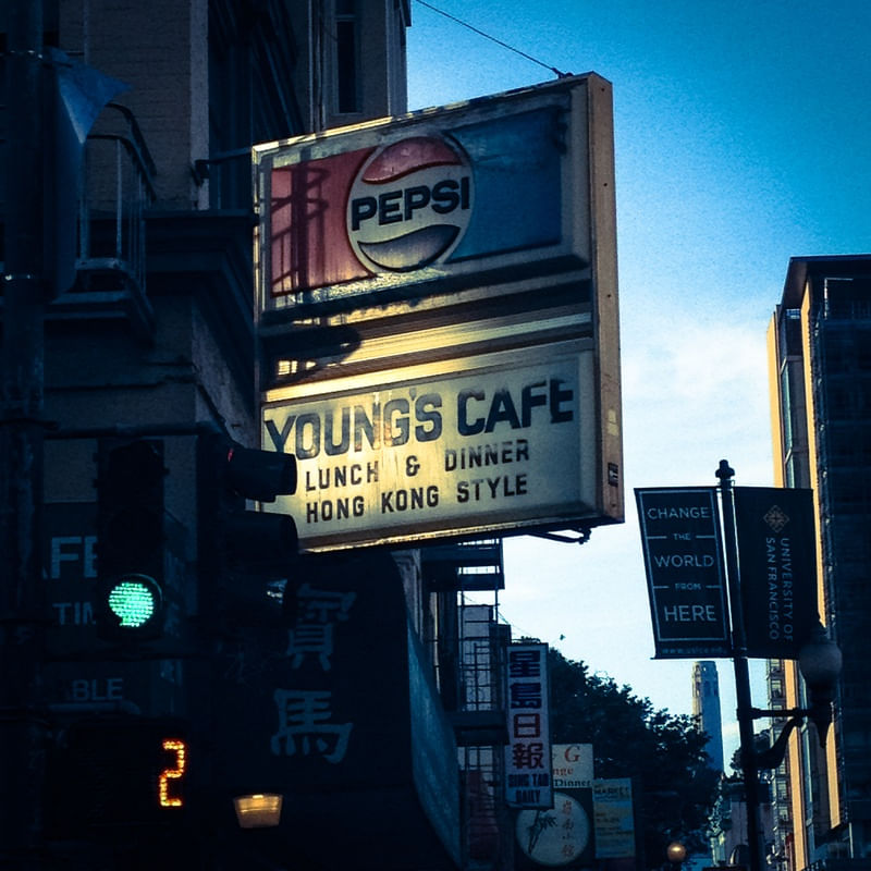 PEPSI 2