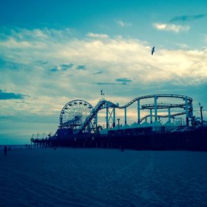 SM PIER