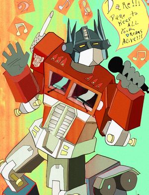 OPTIMUS
