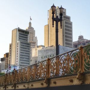 SAMPAVIEW