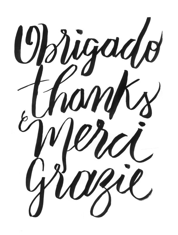 AGRADECER