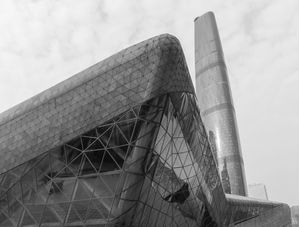 OPERA HOUSE