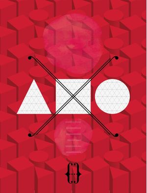 AMO 2