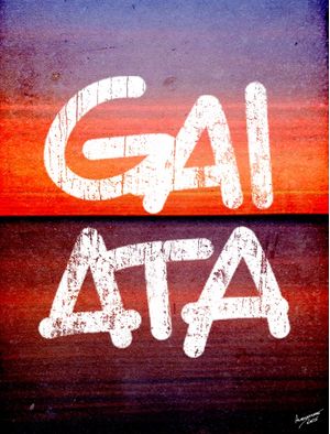 CEARENSÊS - GAIATA