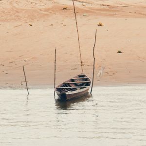 A CANOA SEM O REMO
