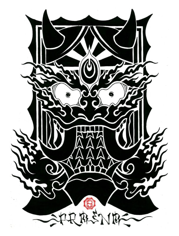 HANNYA SHINGYO