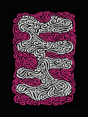 COLORS MAZE - 8