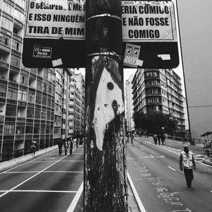 SÉRIE MONOCHROME #46