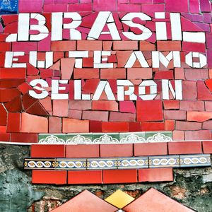 BRASIL, EU TE AMO