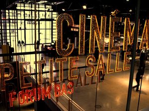 CINÉMA - PETIT SALLE