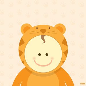 BABY ANIMAL - TIGER