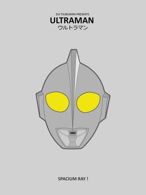 ULTRAMAN 1