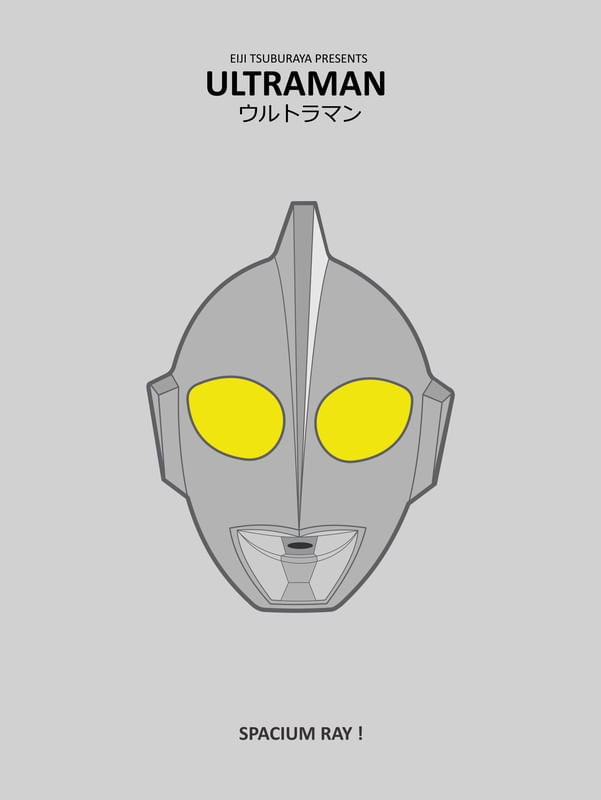ULTRAMAN 1