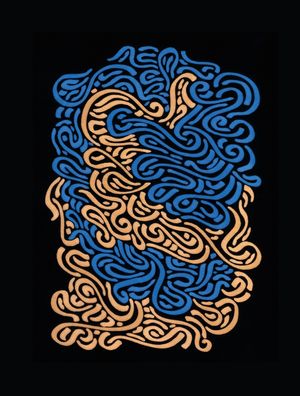 COLOR DANCE - CREAM N BLUE