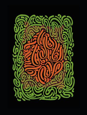 COLOR INVASION - GREEN N ORANGE