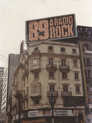 OUTDOOR 89