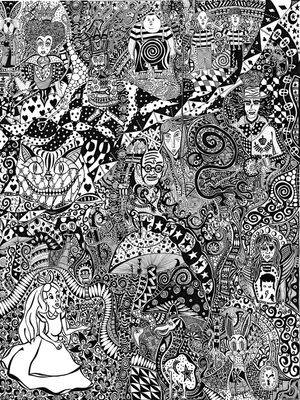 ALICE IN TRANCE