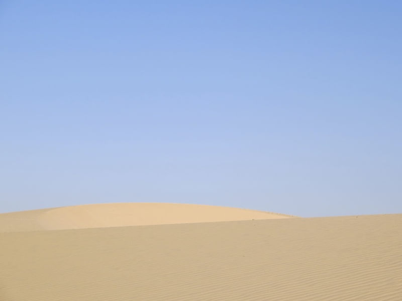 AH DUNA 1