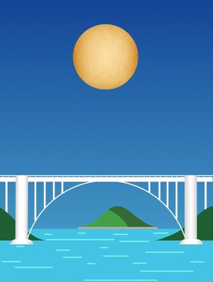 PUENTE DE LA AMISTAD