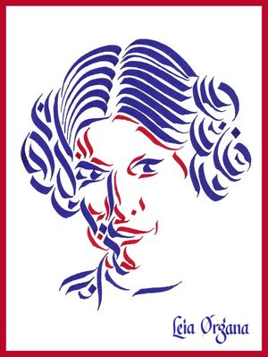 CALLI WARS - LEIA