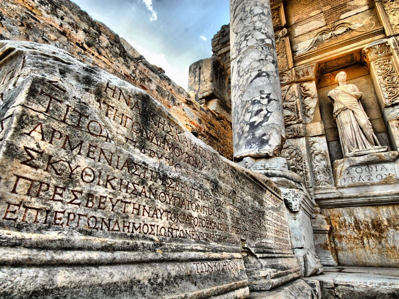 EPHESUS