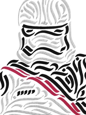 CALLI WARS - CAPTAIN PHASMA
