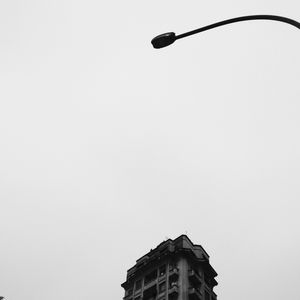 MATADE MÍNIMALISTA URBANO