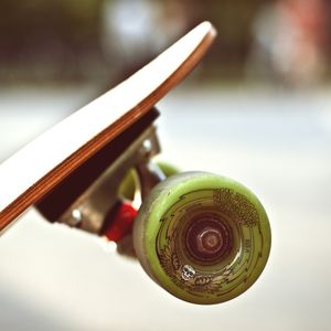 SKATE OR DIE ALWAYS