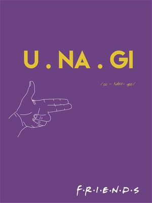 UNAGI