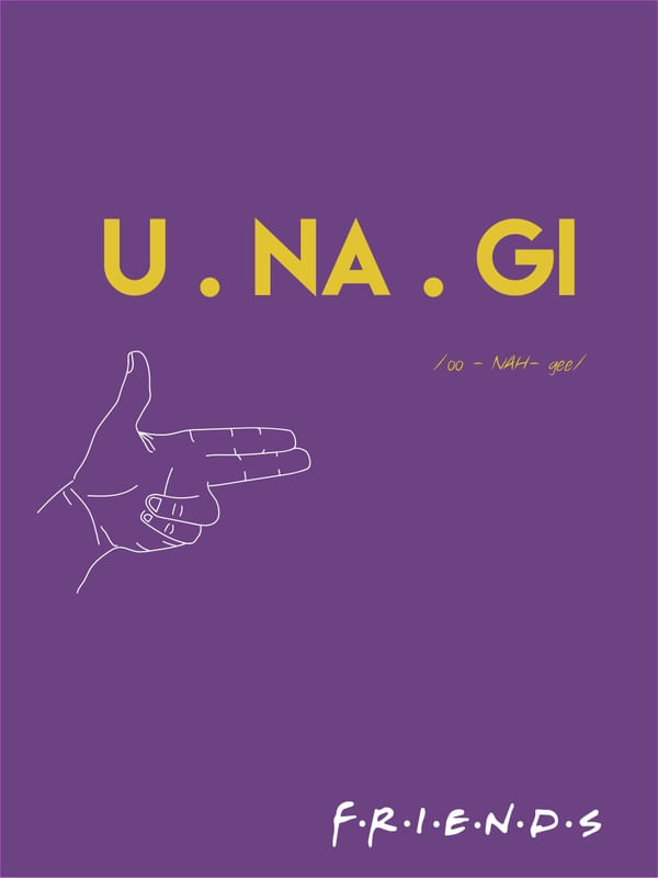 UNAGI