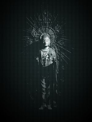 BODHISATTVA