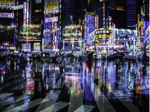 LOST IN JAPAN #1
