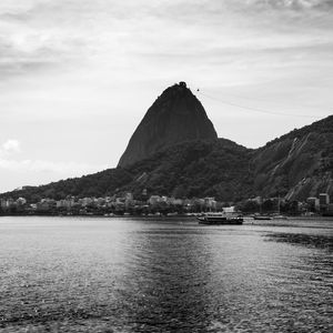 PASSEIO PELO RIO