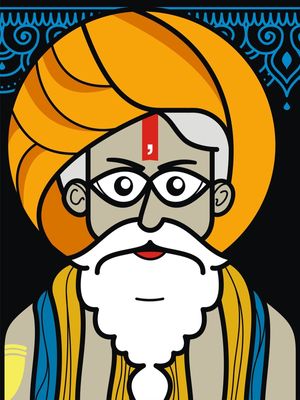 HINDU GURU