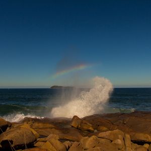 ARCOIRIS