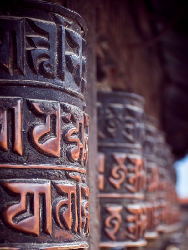 PRAYER WHEEL