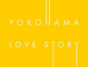 YOKOHAMA LOVE STORY