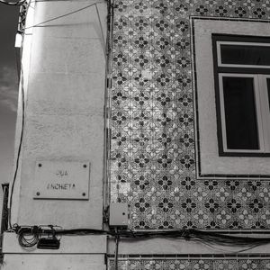 FACES DE LISBOA – RUA ANCHIETA III