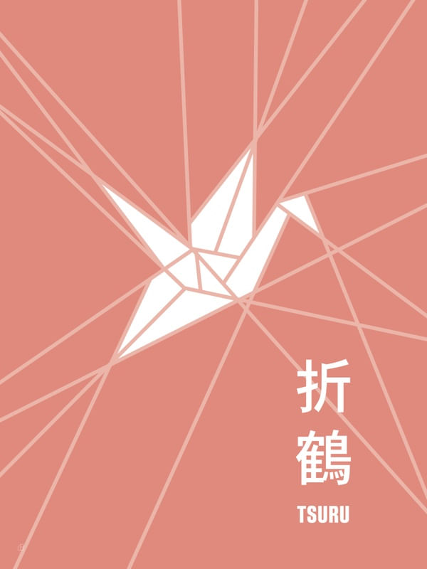 TSURU 2 - SÉRIE ORIGAMI