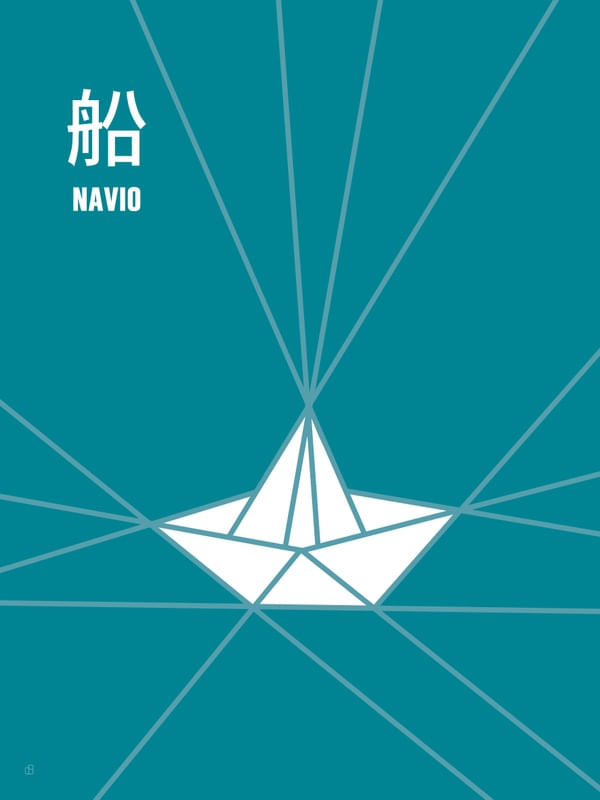NAVIO - SÉRIE ORIGAMI