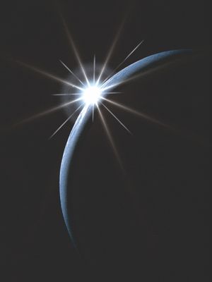 AURORA CÓSMICA