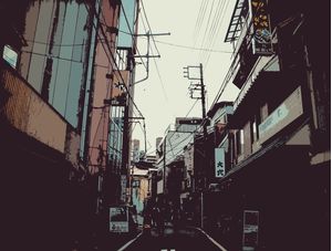 RUAS EM YOKOHAMA, JAPÃO