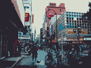 RUAS DE YOKOHAMA, JAPÃO #2
