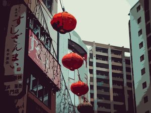 RUAS DE YOKOHAMA, JAPÃO #3