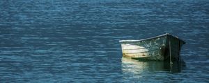 SMALL BOAT IN PARATY