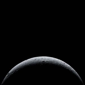 LUA CRESCENTE