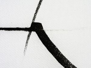 SAMURAI (II)