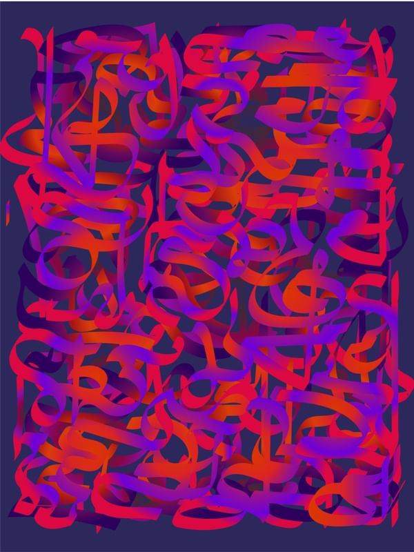 CALLIGRAPHY STUDY II [ADAPT]